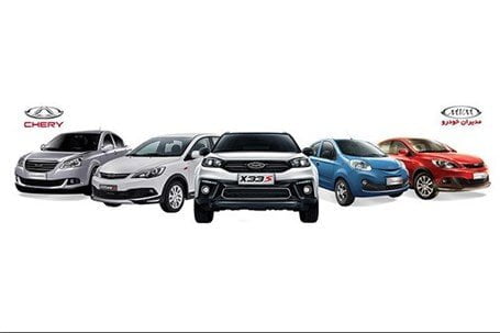 تاریخچه تغییر در قیمت محصولات مدیران خودرو + پاسخ شرکت