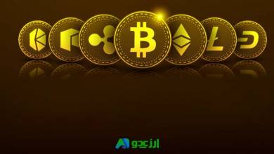 ارز دیجیتال