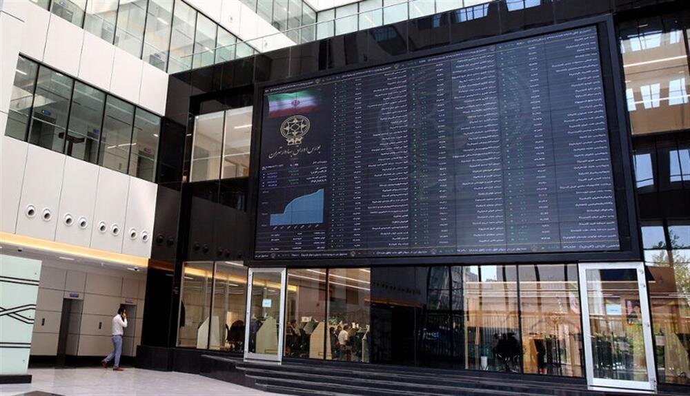 بورس باز هم نزولی شد