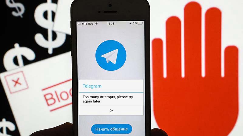 تلگرام