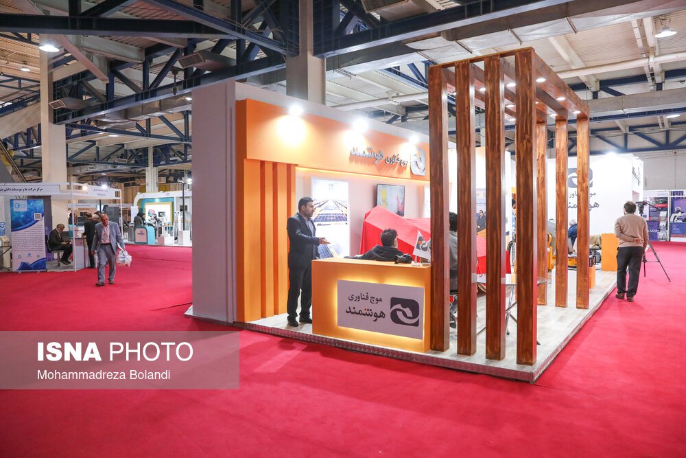 نمایش توانمندی‌های فناورانه ایران‌ساخت در کنیا/آخرین مهلت ثبت‌نام