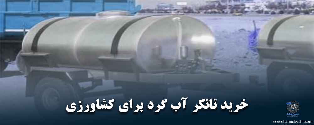 کشاورزی |هوش مصنوعی