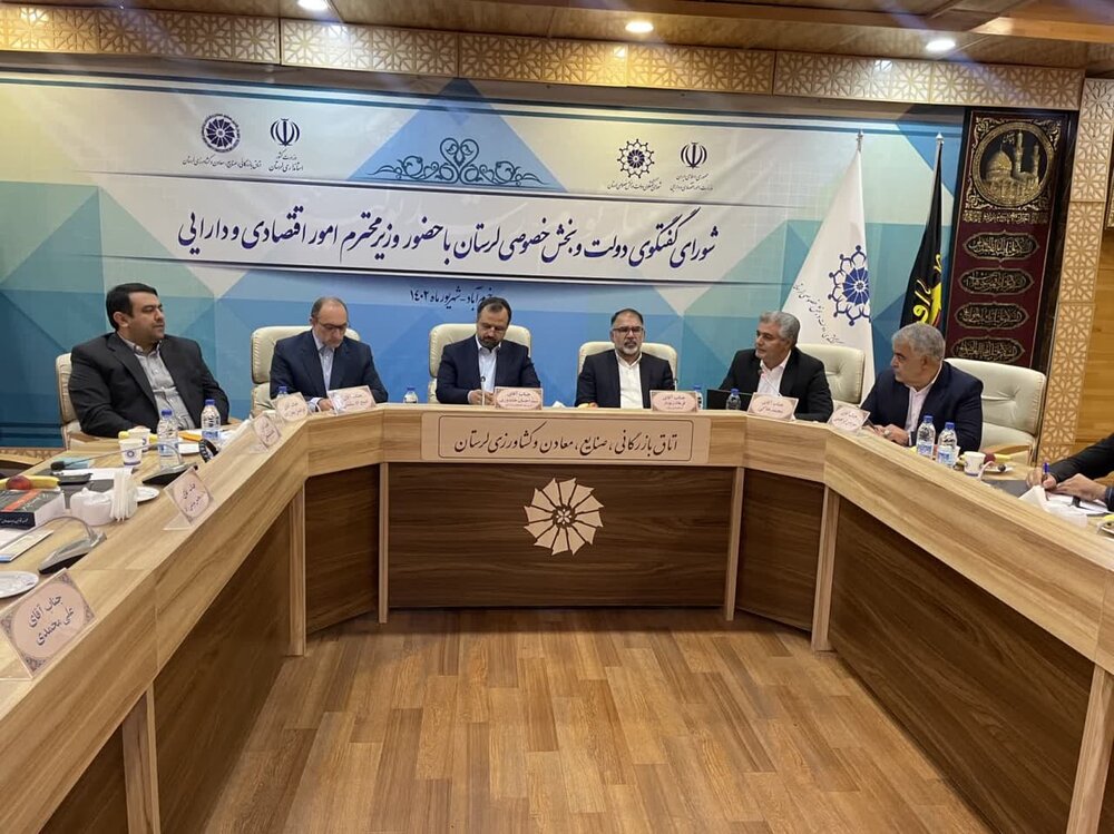 اعطای مجوز کالاهای اختصاصی به گمرک لرستان ضروری است