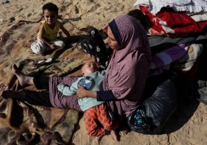 گیلانی‌ها ۵۰۵ میلیون تومان به مردم غزه کمک کردند