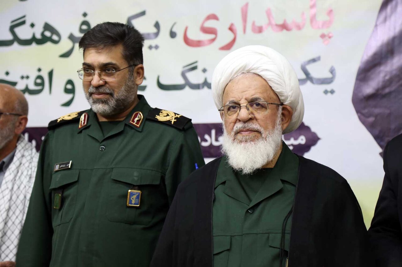 تجلیل از آیت‌الله ناصری به عنوان بزرگ‌پاسدار استان یزد - خبرگزاری مهر | اخبار ایران و جهان