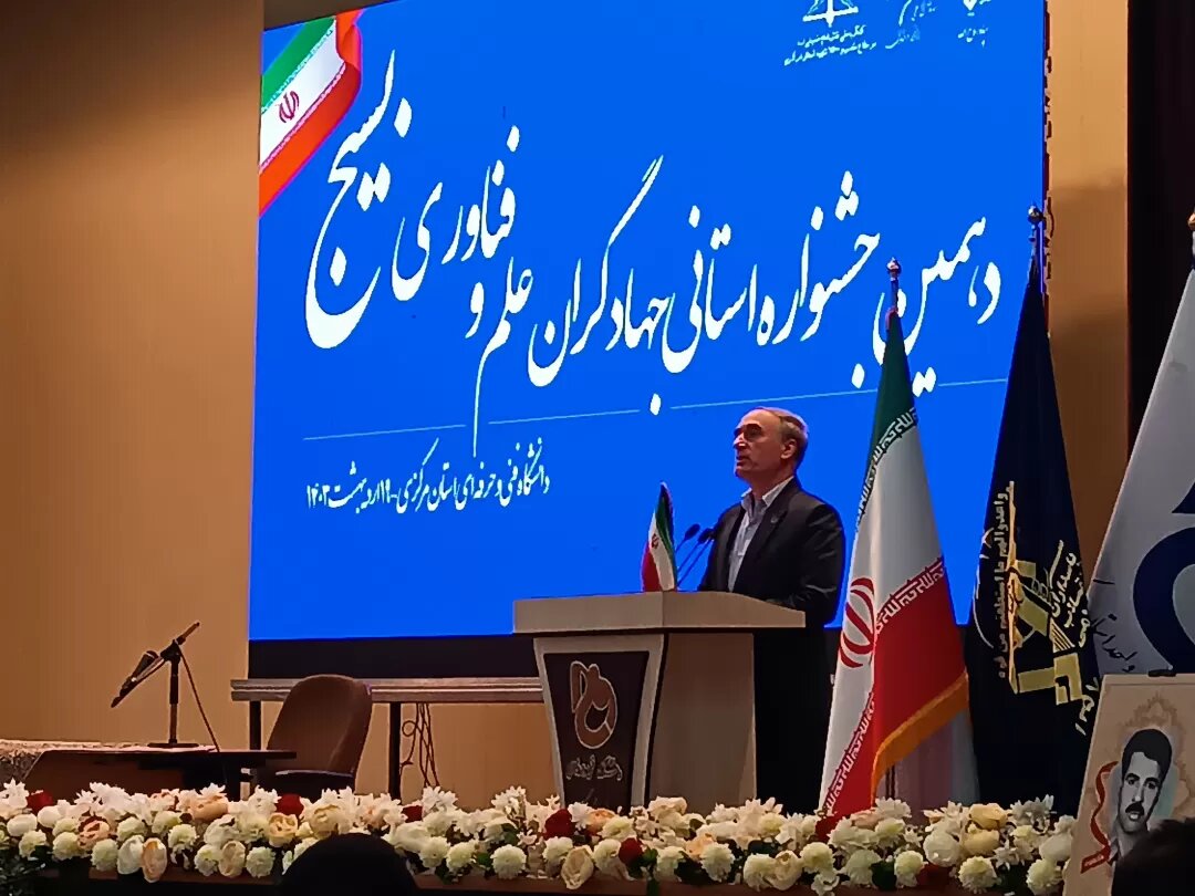 شمار زیادی از دانشگاه‎های مرکزی محدودیت پذیرش دانشجو دارند - خبرگزاری مهر | اخبار ایران و جهان