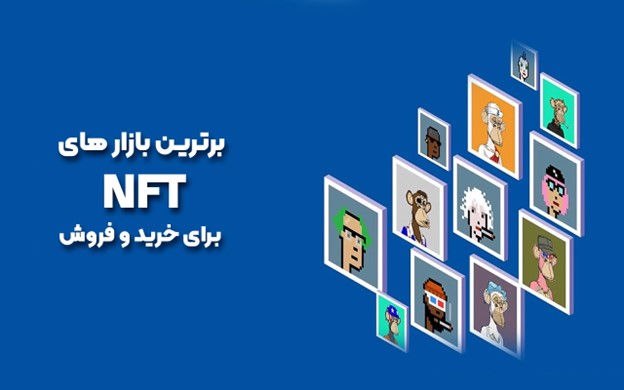 اقتصادی