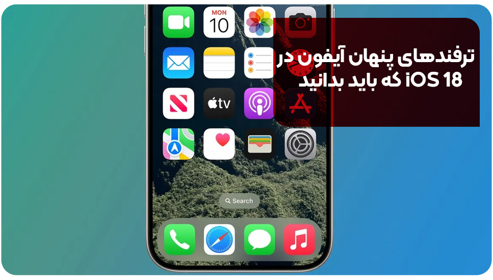 اقتصادی